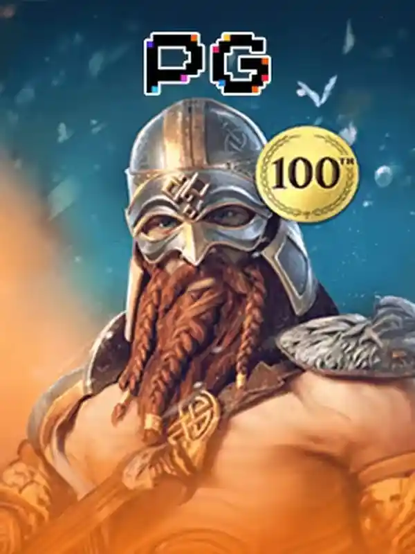 অ্যাসগার্ডিয়ান রাইজিং গেম golds bets